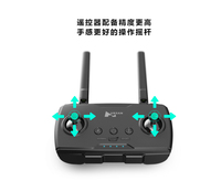 Hubsan Zino PRO RC Drone Quadcopter Spare Parts ZINOPRO-10 HTO16P remote controller (black)