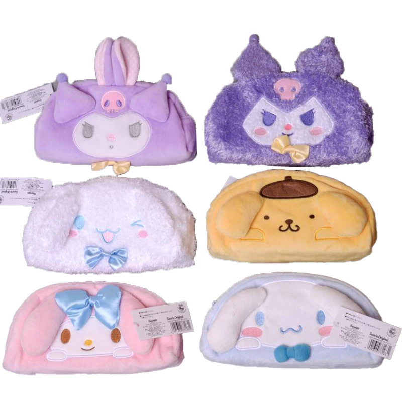 Kawali Plush Toy Doll Mobile Phone Wallet Cosmetic Bag Cartoon Cinnamon Roll You Can Use It Yourself or Give It To Friends