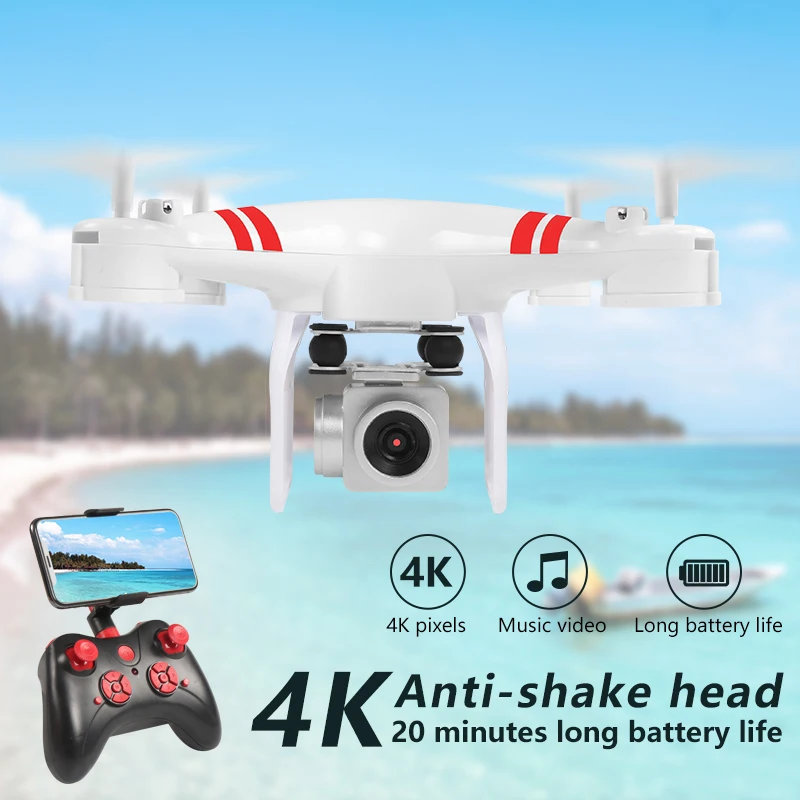 EBOYU KY101D 2.4Ghz RC Drone 20min Flying time w/ 4K Wifi FPV HD Camera Altitude Hold Gesture Mode RC Quadcopter Drone RTF