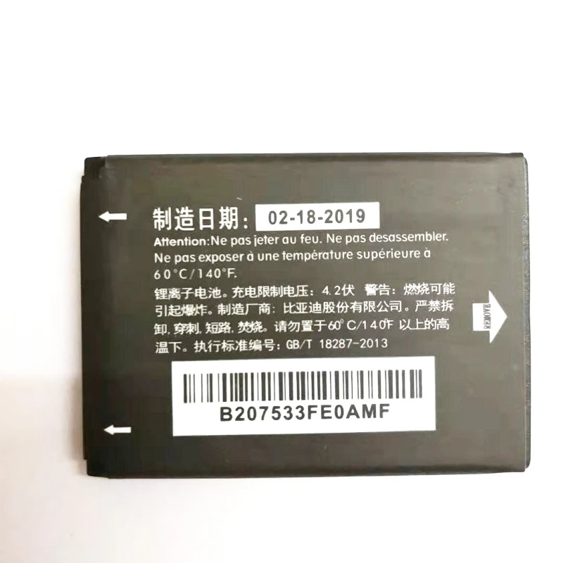 New CAB22B0000C1 CAB22D0000C1 CAB3010010C1 Battery For ALCATEL One Touch 2012D 2010D 2010X 2012D 2051D CA356 665 OT-2010 OT-665