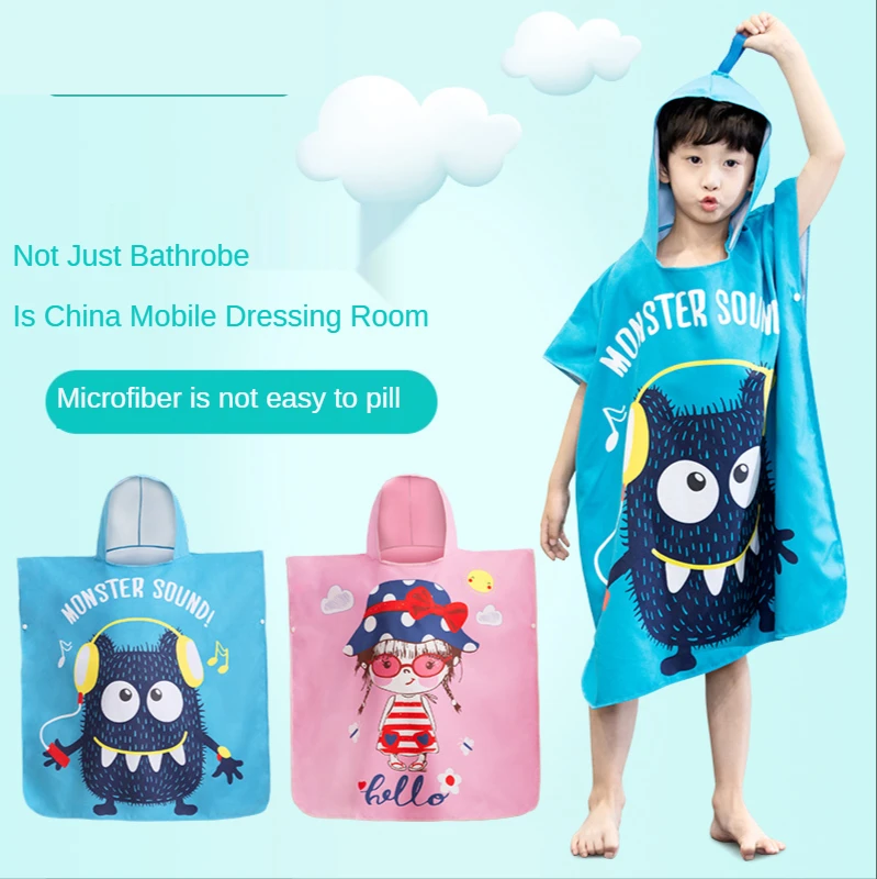 Children's Bath Towel Cloak with Hood Water-absorbent Quick-drying Swimming Bathing Hot Spring Bathrobe Baby Travel Beach Towel