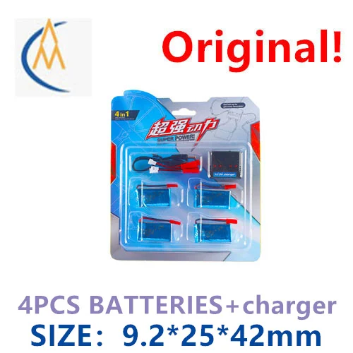 

Factory sales 3.7V 650mah set y550 Huajun hj818hj819 Xiangdi 1315 lithium battery hj-829 aircraft model toy high capacity