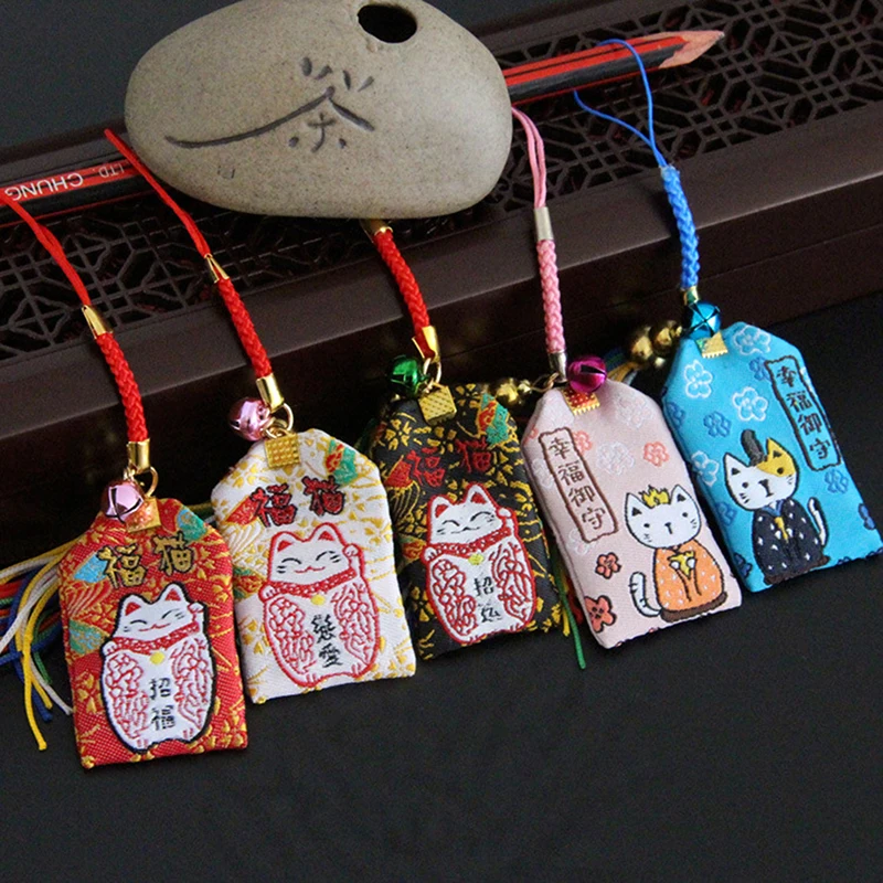 Japanese Style Blessing Bag Traditional Gift Good Luck Charms For Health Career Love Safety Wind chime pendant 1Pc