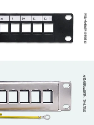 10 Inch 12port CAT6 Gigabit Modular Patch Panel Incl. 12pcs RJ45 Tool-less Keystone Jacks (Mixed Color Jacks: Red+Orange+White)