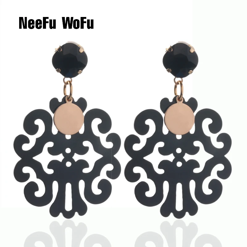 Neefu Wofu Dangling… - image
