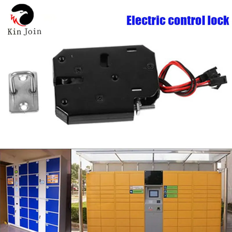 KINJOIN High Quality Electric Control Lock 12V Parcel Locker Lock Hot Sale System Control 12V/1.5A-2A Smart Express Locker Lock