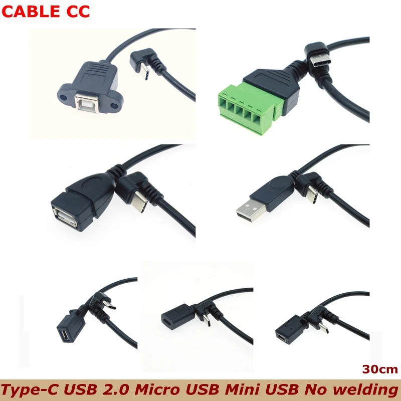 30cm 10PCS / 180 Degree  Type-C Male and Female Pressure Master Band Screw Hole No welding 5pin Female Cellphone Data Cable