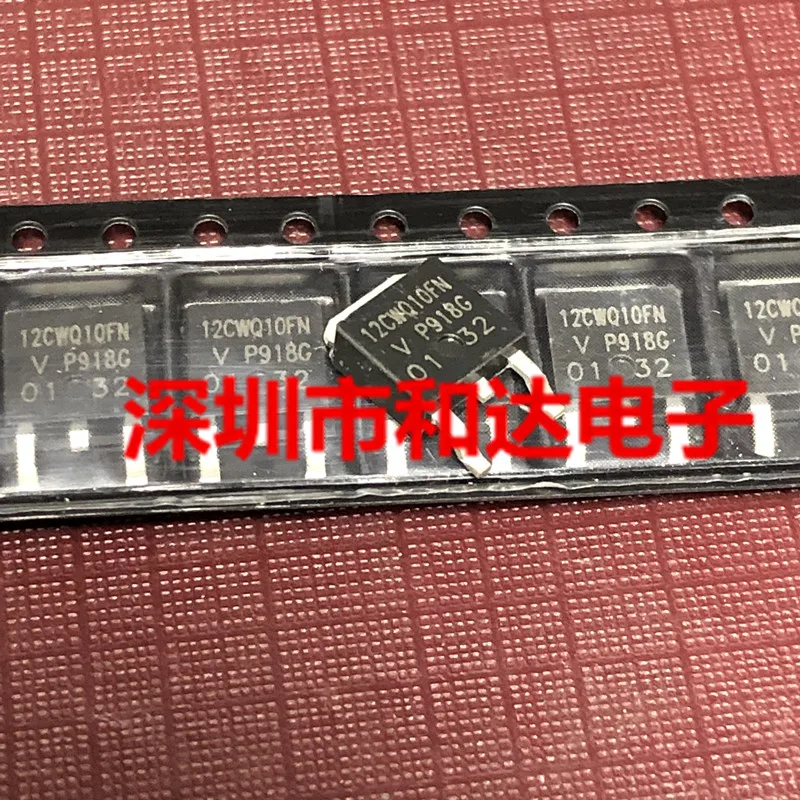 5pcs 12CWQ10FN TO-252 100V 12A