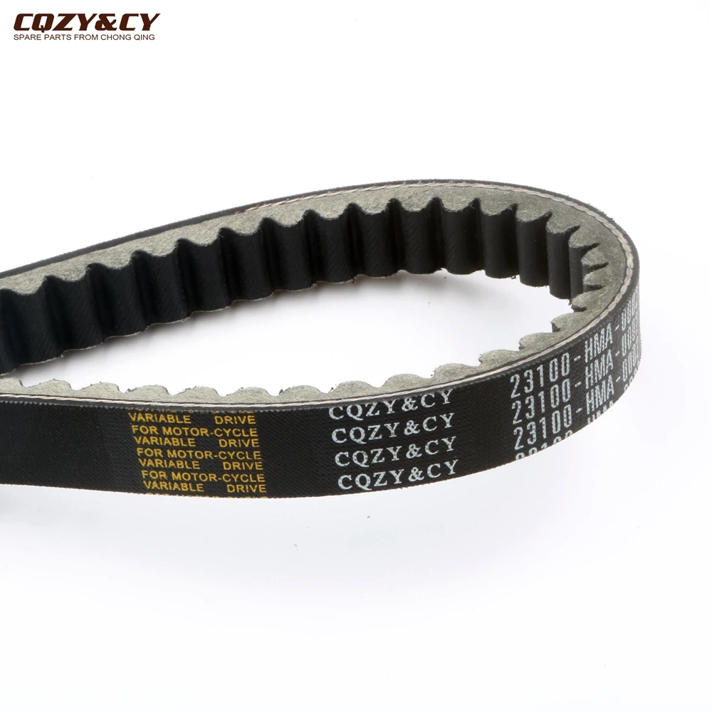 Scooter 923 22 CVT Drive Belt CQZY&CY For SYM GTS 250 JOYMAX 250cc 23100-HMA-0002 1B01HMA01 163751110 Engine