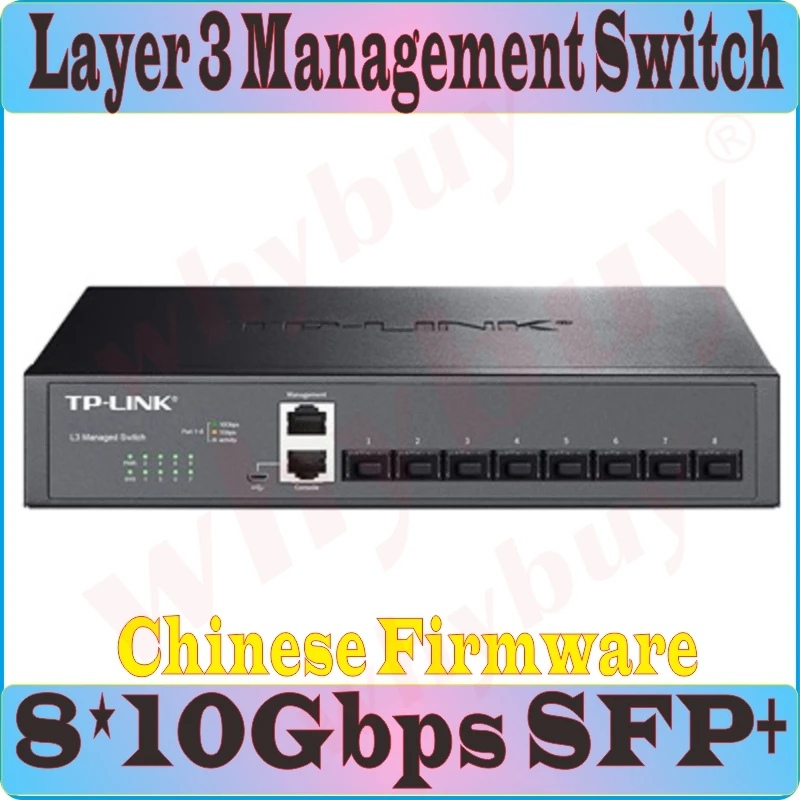 8* 10000Mbps SFP+ Optical Ports Ethernet Layer 3 Management Switch 10 Gigabit Desktop Ethernet Network Switch 16K MAC, VLAN IPv6