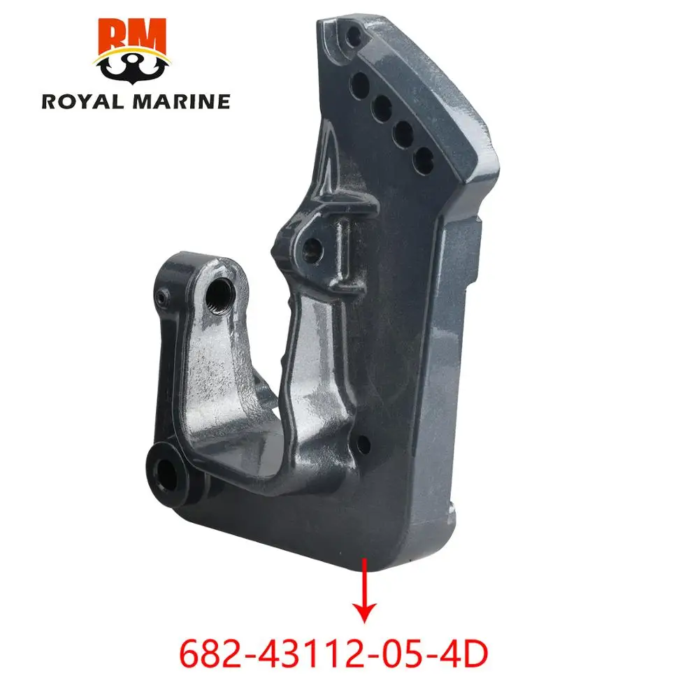 

682-43112-05-4D Clamp Bracket for yamaha outboard motor 2 stroke 9.9HP 15HP 682-43112 682-43112-05 boat motor