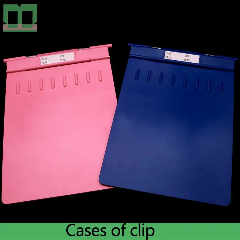 Cases of clip thicken quality plastics blue pink surgical operating instrument 30*23cm Medical folder