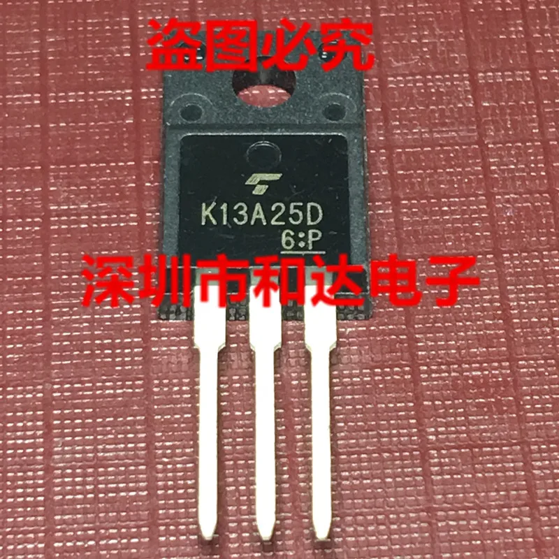 K13A25D TK13A25D  TO-220F 250V 13A