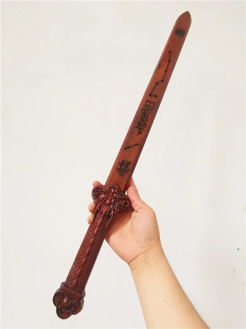 Taoist magic weapon, Tianshi mansion style, lightning strike jujube wood, one-piece seven star sword, dragon head sword