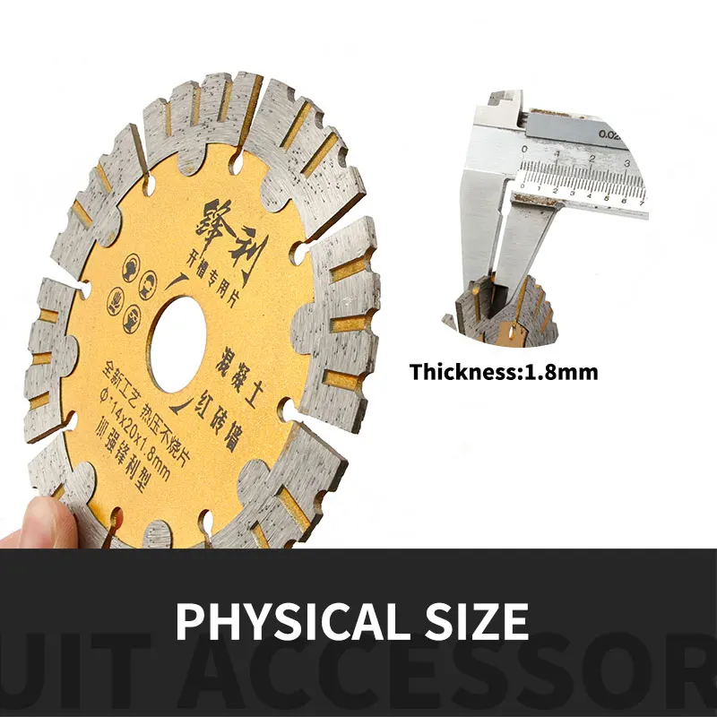 Diamond Saw Blade 1Pcs Dry Cutting Disc for Concrete Quartz Stone Marble Masonry Tile Wall Open Slot Cutting