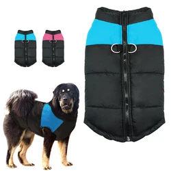 Dog Clothes For Large Dogs Winter Pet Coat Big Dog Jacket Vest Winterproof Pet Clothing Outfit Bulldog Labrador XXL -7XL