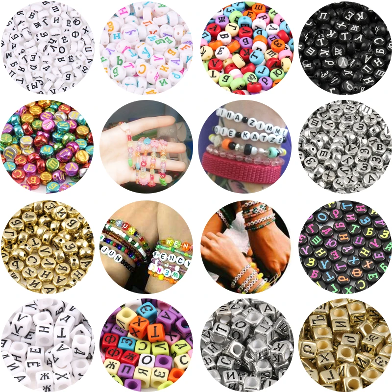 4*7mm Mixed Russische Brief Acryl Perlen Runde Flache Alphabet Cube Lose Spacer Perlen Für Hand Schmuck Machen diy Armbänder