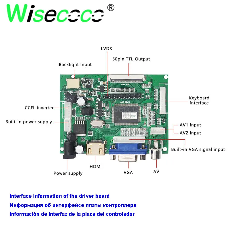 Imagem -04 - Polegada 1280x800 Vga Lvds Display 450 Lêndeas Alto Brilho Ips 60hz Painel de Toque 45 Pinos 16:10 10.1