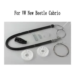 WINDOW REGULATOR REPAIR KIT FOR VW NEW BEETLE CABRIO Convertible REAR LEFT 2003-2010