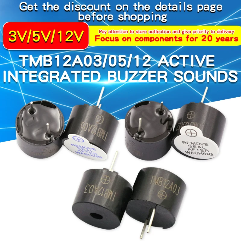 TMB12A05 TMB12A12 TMB12A03 Active Integrated Buzzer Sounder 3V 5V 12V 10PCS