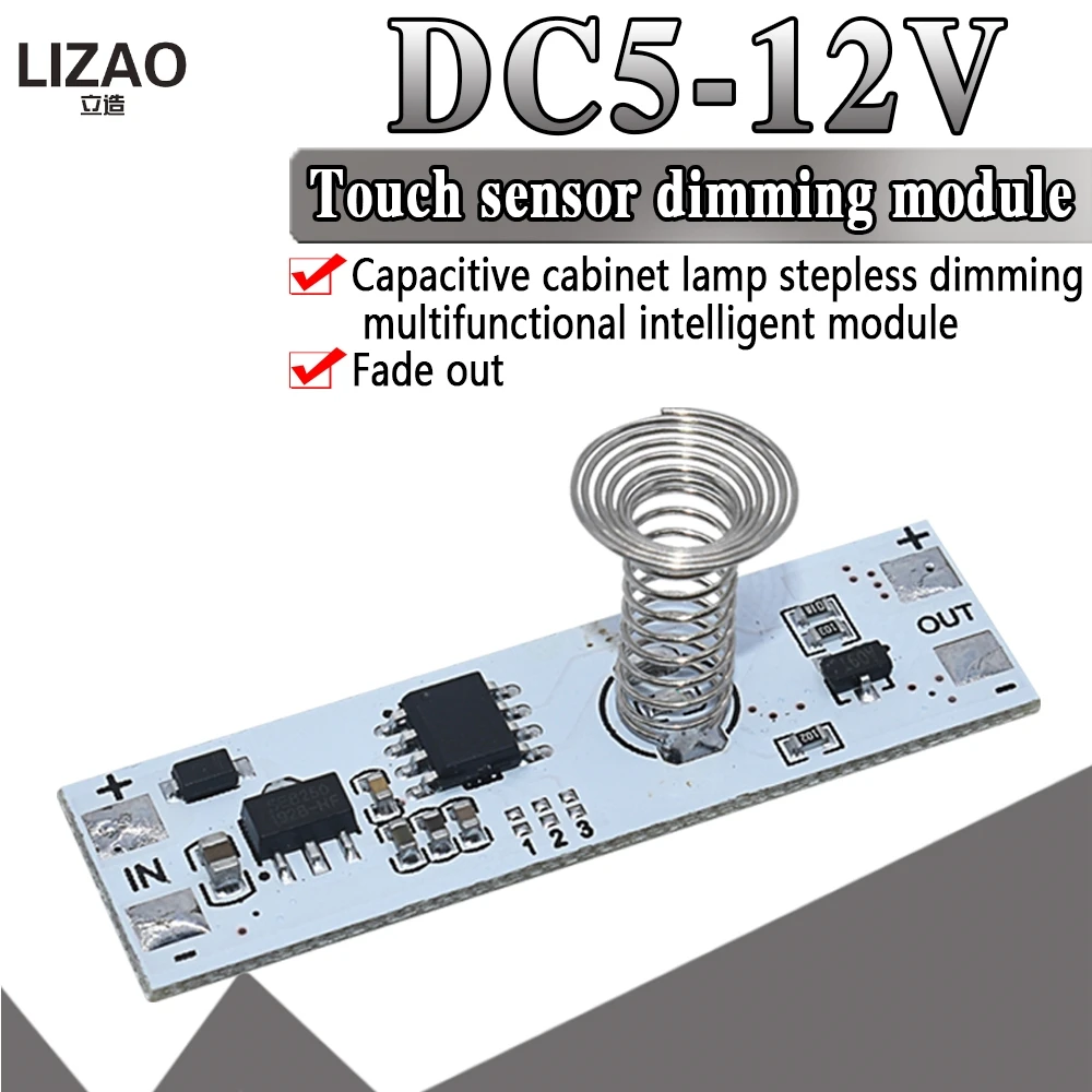 DC 12V Capacitive Touch Sensor Switch Coil Spring Switch LED Dimmer Control Switch 9-24V 30W 3A for Smart Home LED Light Strip