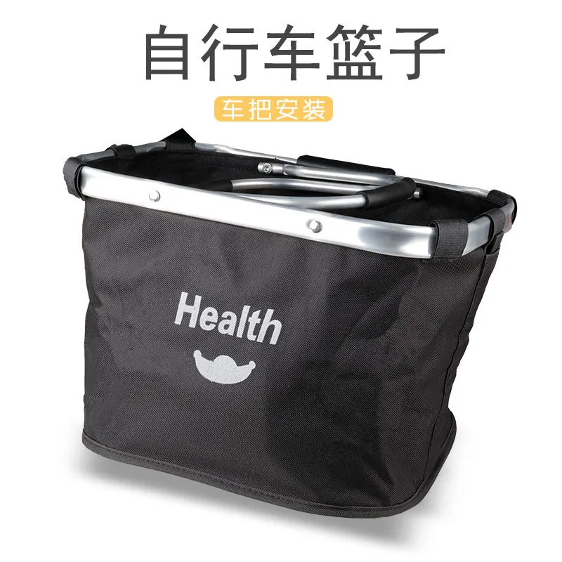 

New bicycle bag waterproof bicycle handlebar bag front bag riding equipment Bicycle basket Panniers