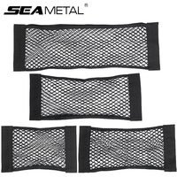 Car Trunk Storage Bag Nylon Mesh Nets Auto Back Rear Organizer Elastic String Luggage Net Holder Pocket for Car Trunk SUV Sedan