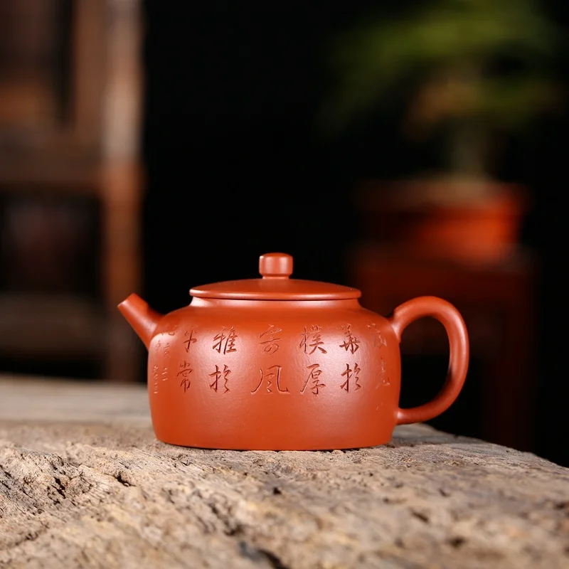 

Zisha teapot Yixing famous hand made genuine raw vermilion clay traditional ware Dezhong lettering 270ml tea set