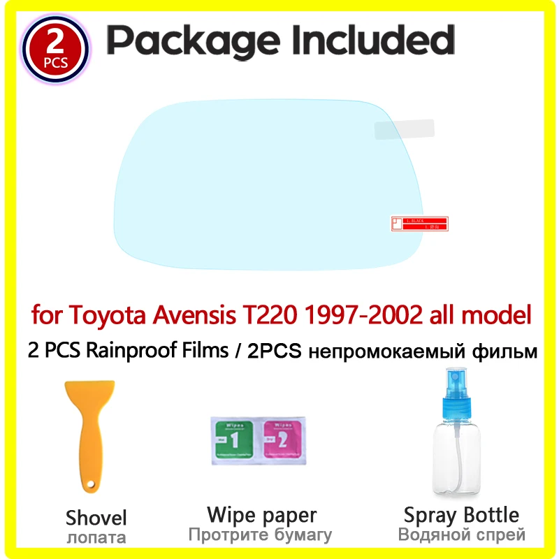 Full Cover Anti Fog Rainproof Film for Toyota Avensis T220 T22 1997~2002 Car Rearview Mirror Protective Film Accessories 2001