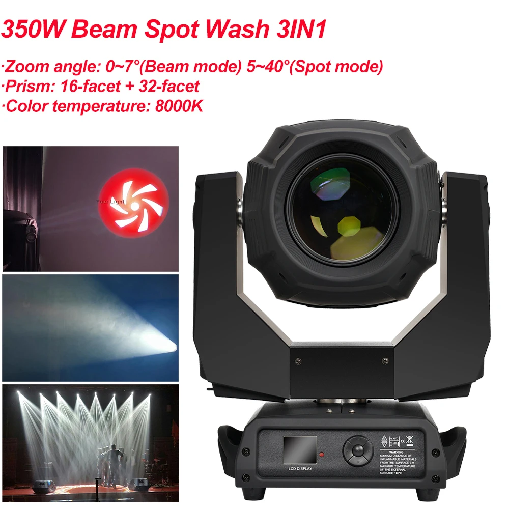 Professional 350W Moving Head Light DMX DJ Disco Party Wedding Stage Effect Lighting With 1 Color Wheel and 2 Gobo Wheels