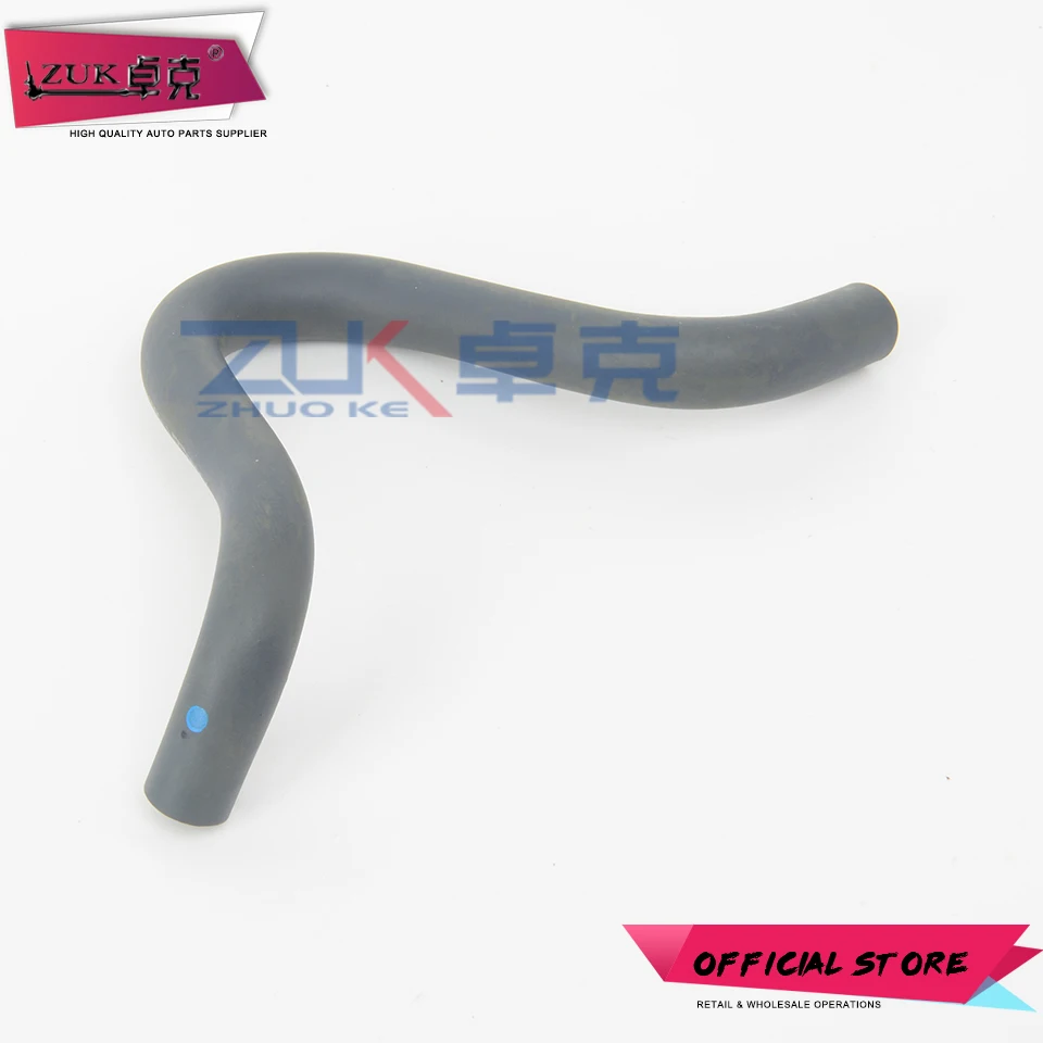 ZUK For HONDA FIT JAZZ GD1/3 2005 2006 2007 2008 Fo CITY 2007 2008 Pollution-Control Valve PCV Hose Pipe OE#17133-PWA-900