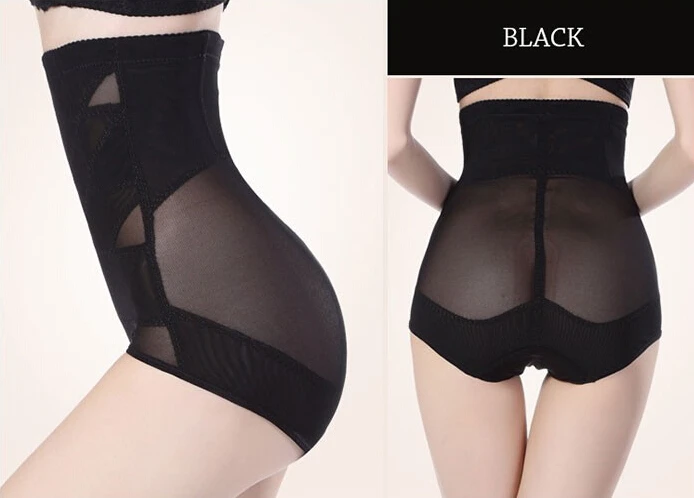 New Arrival Fat Absorption Body Shaping Pants Thin Thigh Pants Leg Shaping Hip Postpartum High Waist Shaping Artifact