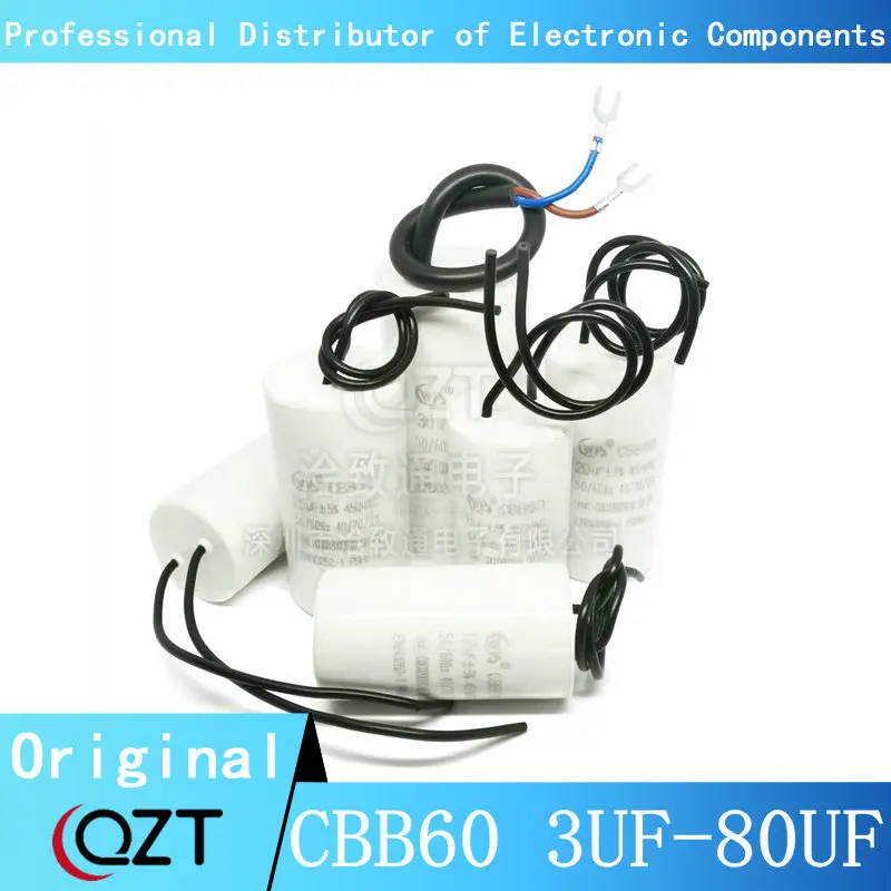 450V 3UF 4UF 5UF 6UF 8UF 10UF 12UF 15UF 18UF 20UF 25UF 30UF 35UF 40UF 45UF 50UF 60UF 80UF Motor Run Capacitors CBB60 450VAC