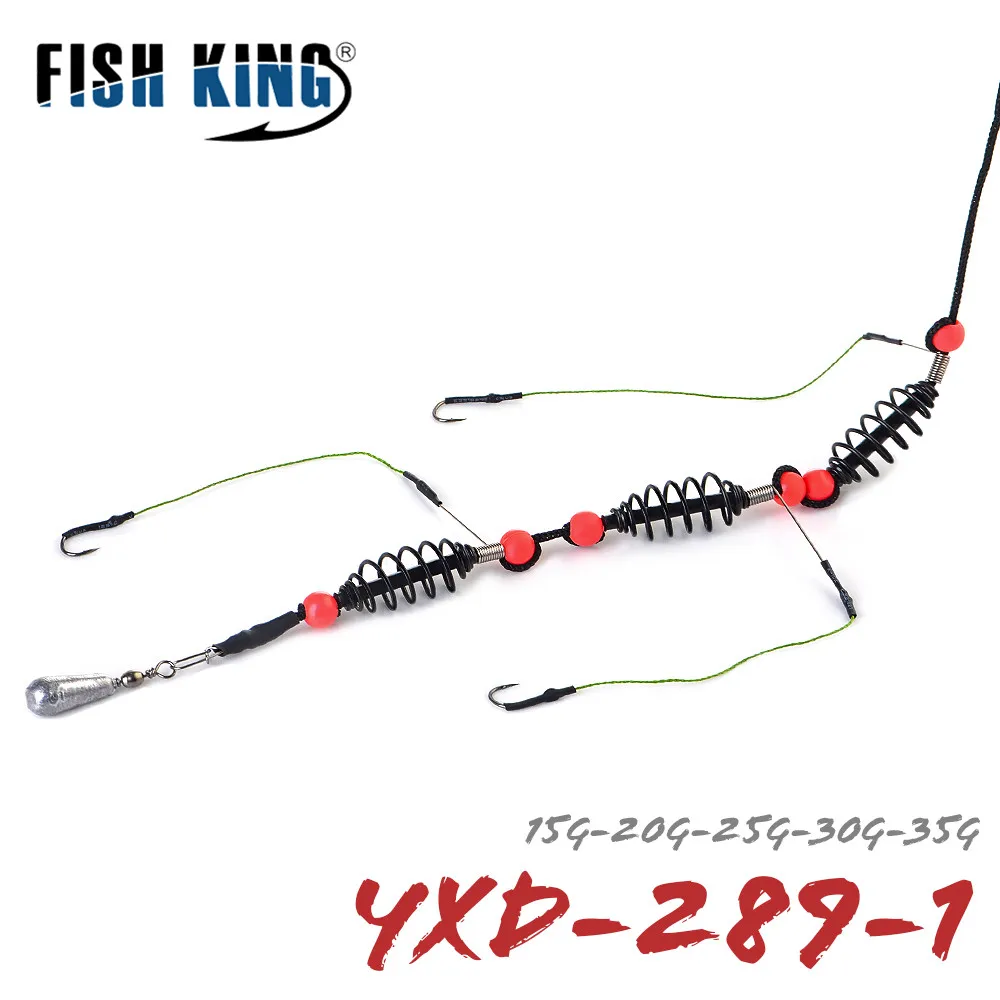 

FISH KING 1PC Fishing Artificial Lure Bait Cage Feeder Carp Fishing With Sinker Swivel With Line Hooks For Fishing Tackle