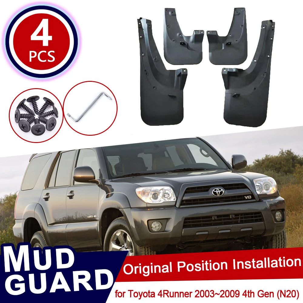 

for Toyota 4Runner 4 Runner SUV 2003~2009 Car Mud Flaps Mudguard Splash Guards Fender Mudflaps Car Accessories 2006 2007 2008