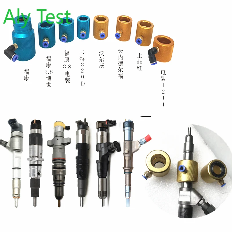 Diesel Common Rail Injector Internal Fixture Clamp Oil Return Collector Repair Tools for CAT 320D DENSO 1211 BOSCH DELPHI VOLVO