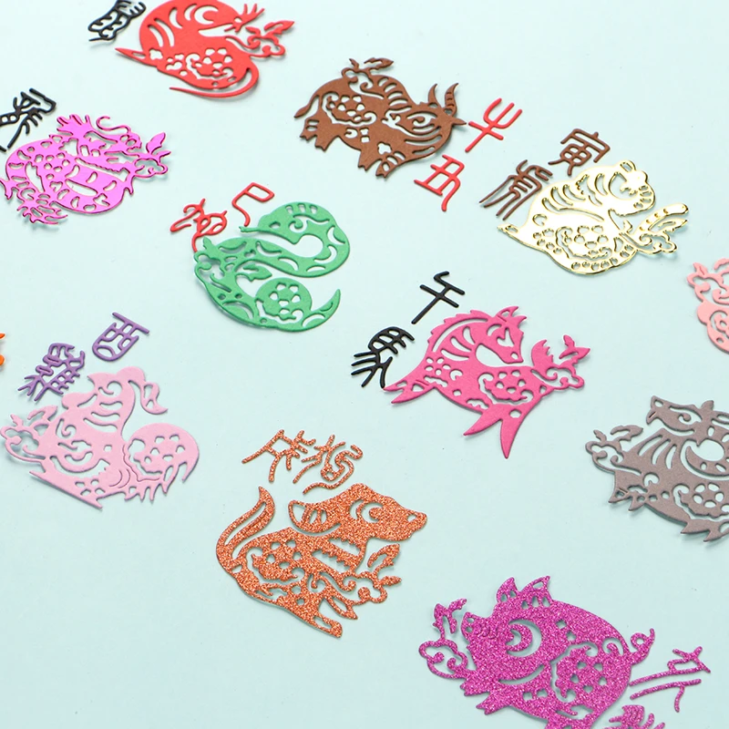 DUOFEN METAL CUTTING DIES 12 Chinese Zodiac Signs with names and eras small stencil DIY Scrapbook Paper Album crafts 2020 new