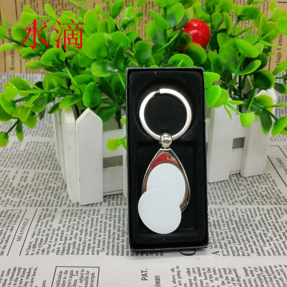 

20SETS hot style sublimation blank metal key ring Chain hot transfer printing keychains blank consumables material