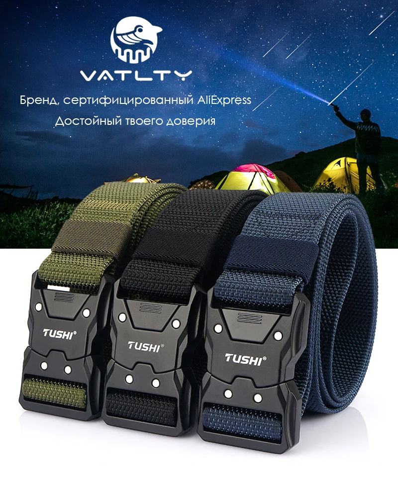 VATLTY 2022 Quick-drying Tactical Belt Men Hard Alloy Quick Release Buckle 1200D Soft Nylon Army Belt Male Military Equipment