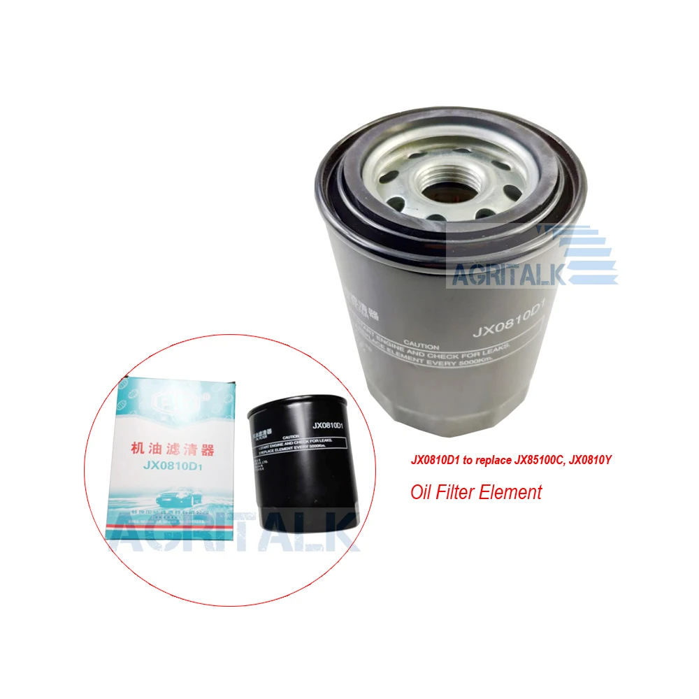 

Oil filter JX0810D1 to replace JX85100C/JX0810Y/1408502610101