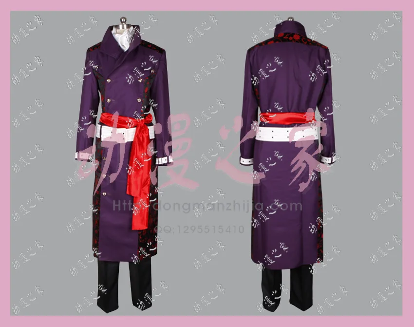 

Hakuouki Shinsengumi Kitan Chikage Kazama Cosplay Costumes Suit Sets Adult Halloween Party Men Women Outfit Christmas Clothings