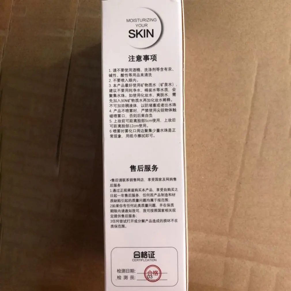 휴대용 공기 가습기 초음파 아로마 에센셜 오일 디퓨저, USB 쿨 미스트 메이커, 가정용 차량용 가습기 아로마 테라피, 200ml