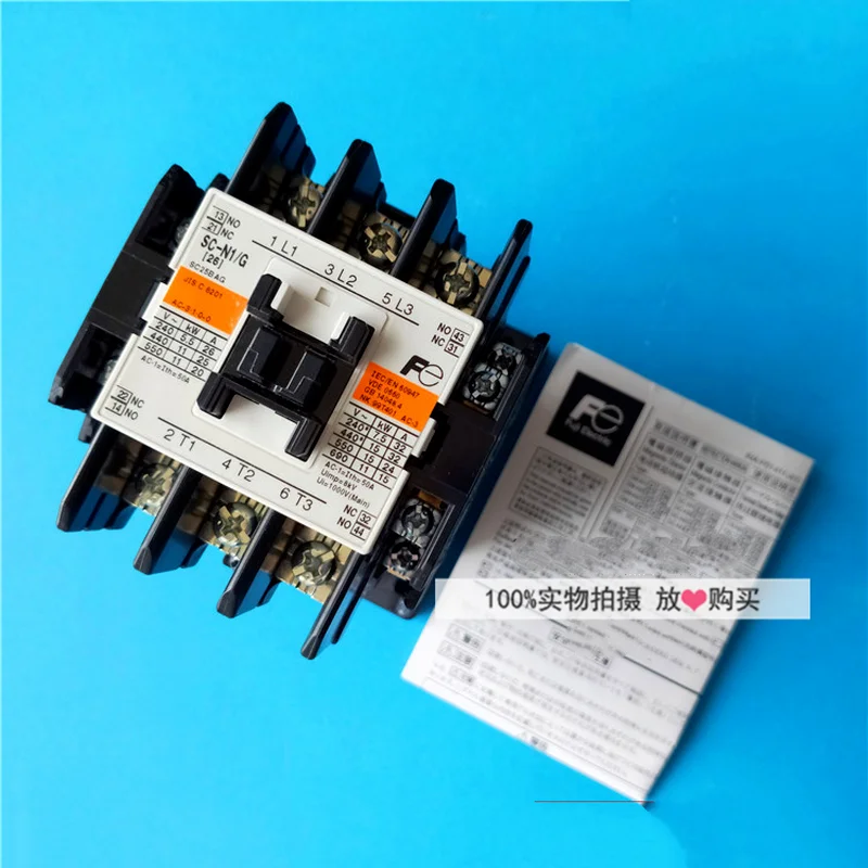 

DC Contactor SC-N1/G DC48V