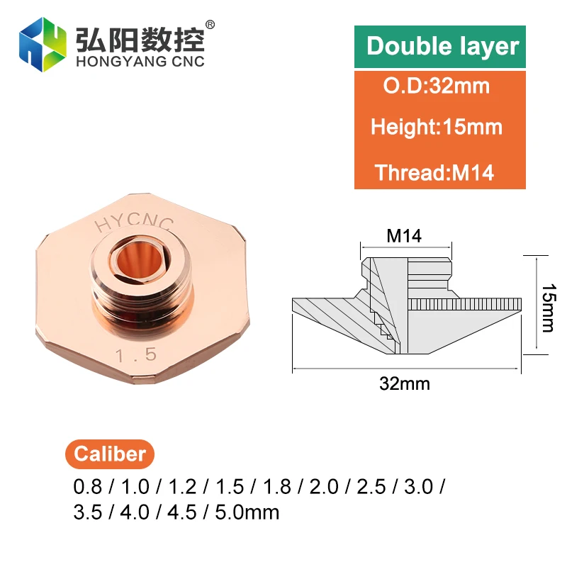 Laser Head Nozzle Double Layer Single Layer Diameter 32 Mm Diameter 0.8-5.0 Mm, Fiber Laser Metal Cutting Head For CNC Machine