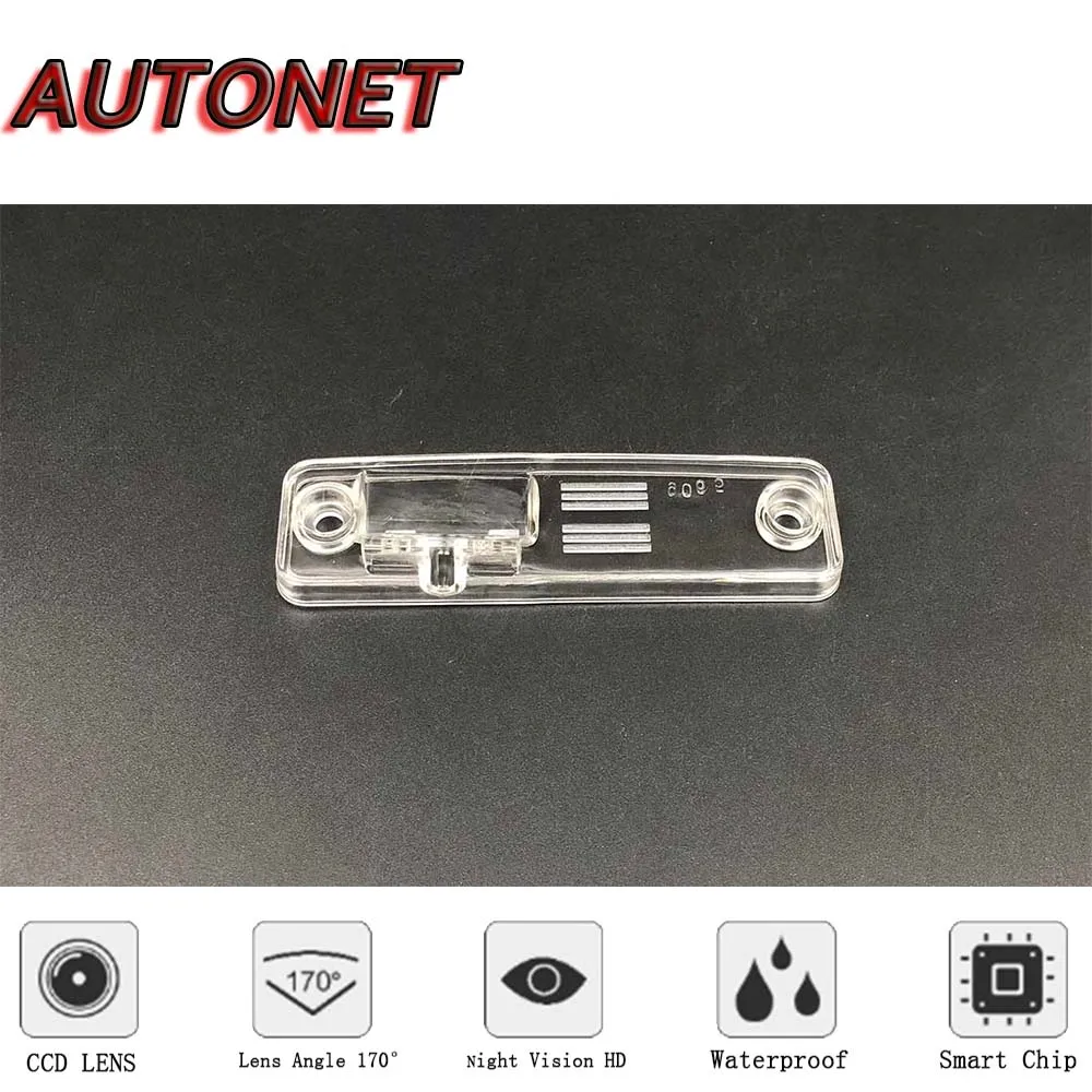 AUTONET Backup Rear View camera For Subaru Forester SG SH 2002~2013 2005 2006 Night Vision parking camera license plate camera