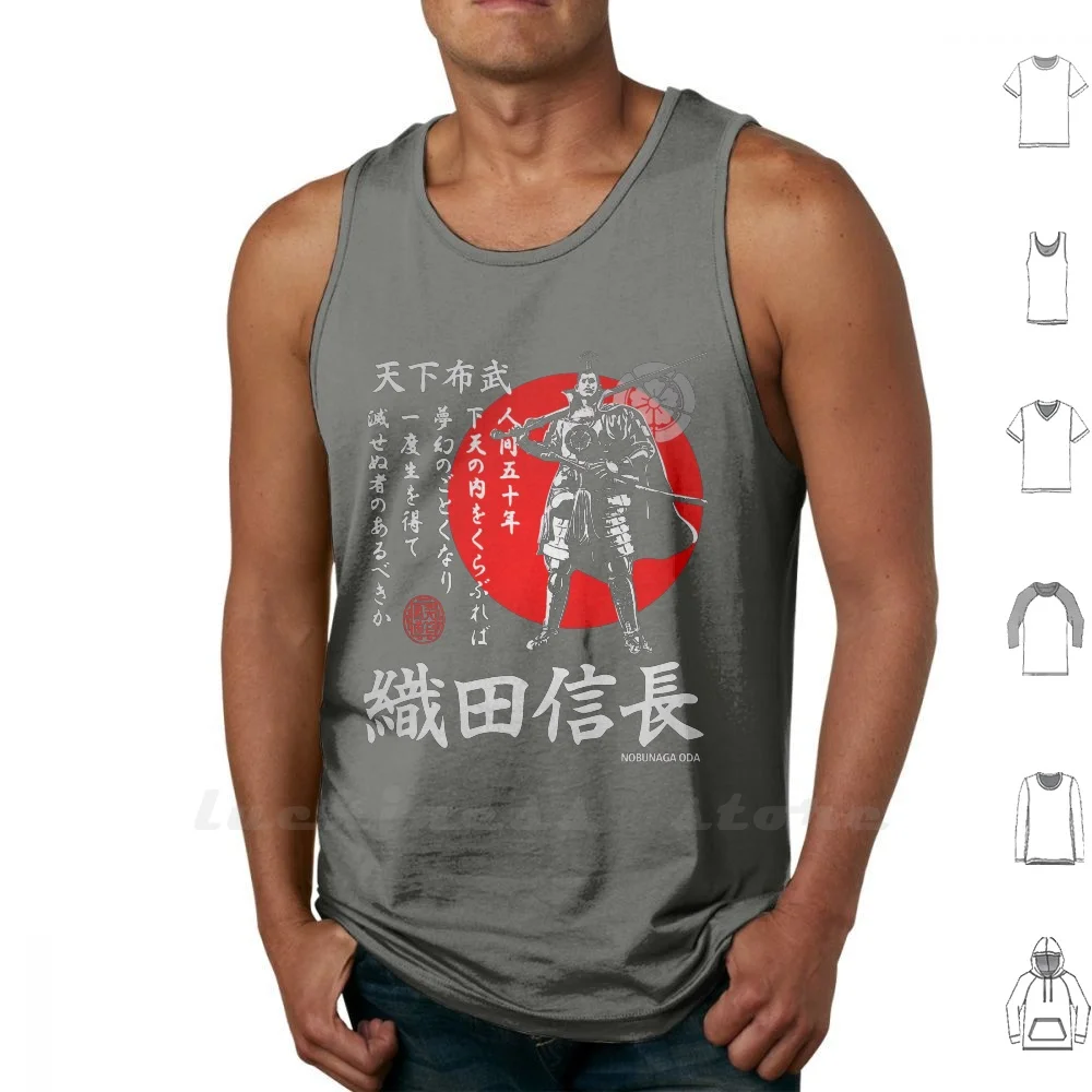 Oda Nobunaga Tenka Fubu Tank Top Cotton Vest Sleeveless Men Women Oda Nobunaga Nobunaga Shogun Daimyo Japan Tenka Fubu Katana