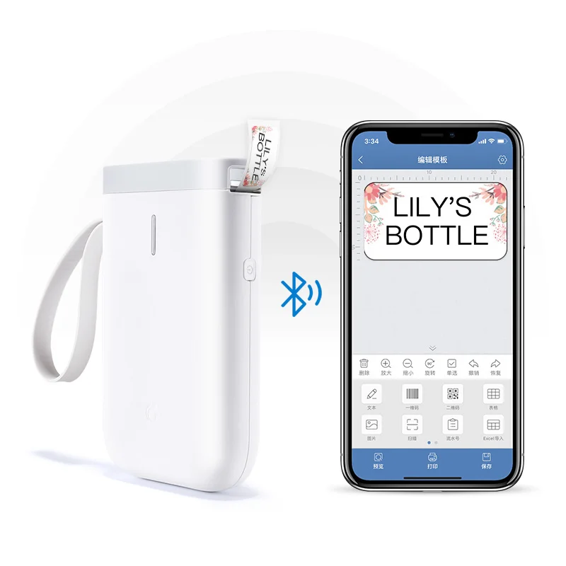 Acquista 2 ottieni il 15% di sconto Niimbot D11 stampante per etichette tascabili portatile Wireless stampante termica Bluetooth stampa veloce