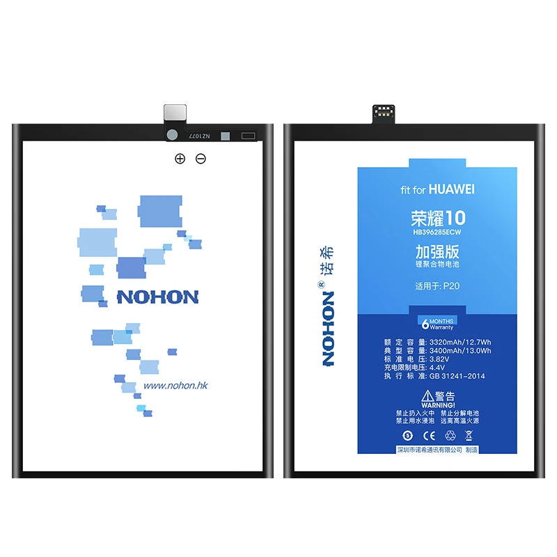 NOHON Battery For Huawei Honor 10 9 8 7 6 P20 P10 P9 Lite Replacement Phone Bateria HB366481ECW HB396285ECW HB494590EBC + Tools