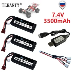 Batteria Lipo ricaricabile originale Wltoys 144001 2s 7.4 V 3500mAh e caricatore USB per batteria Lipo Wltoys 1/14 144001 RC car boat