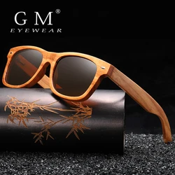 GM Natural Wood Sunglasses Polarized Wooden Sunglasses UV400 Sunglasses Bamboo Wooden Sunglasses Brand With paper Box S8171